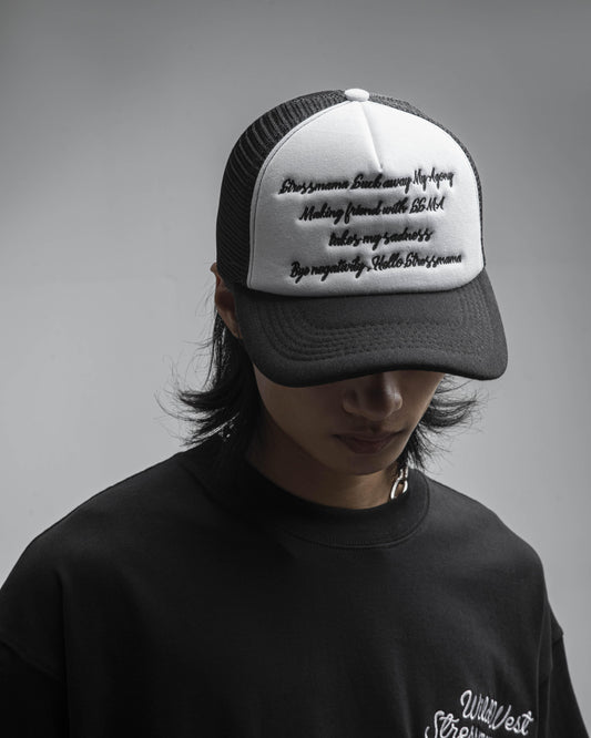 SSMA TRUCKER HAT - BLACK